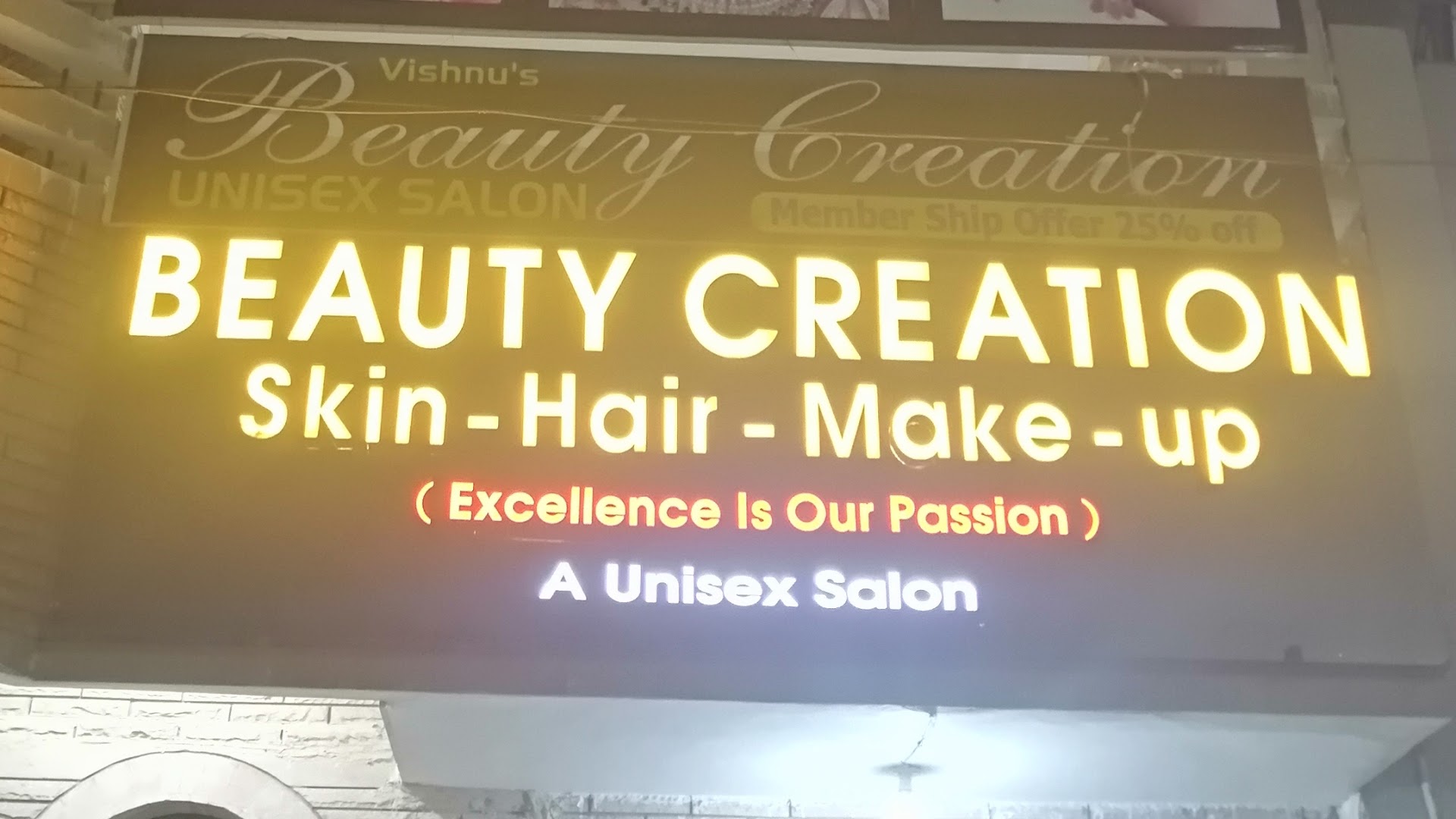 At the salon